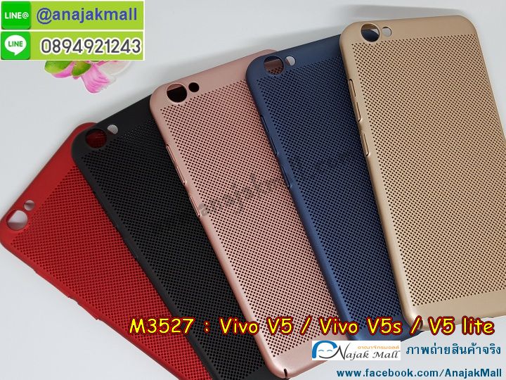 เคสหนัง vivo v5,สกรีนลายการ์ตูน vivo v5 lite,รับสกรีนเคส vivo v5,เคสอลูมิเนียมหลังกระจก vivo v5,เคสไดอารี่ vivo v5,เคสฝาพับ vivo v5,เคสโรบอท vivo v5,กรอบระบายความร้อน vivo v5s v5,เคสแข็งลายฟุตบอล vivo v5,เคสประกบหน้าหลังวีโว V5,วีโววี5 กรอบหลังกันกระแทก,ปลอกเคส vivo v5s v5 ระบายความร้อน,เคสกันกระแทก vivo v5,เคสยางการ์ตูน vivo v5s,ฝาพับสกรีนการ์ตูน vivo v5 lite,กรอบหลัง vivo v5 lite กันกระแทก,ฝาหลังระบายความร้อนวีโววี5,ฝาพับใส่บัตร vivo v5s v5 สีแดง,สกรีนลาย vivo v5,เครชการ์ตูนวีโววี5,พร้อมส่งเคสคล้องมือวีโววี5,เคสซิลิโคน vivo v5,vivo v5 เคส,เคสลายหนัง vivo v5,ซองกันกระแทก vivo v5s v5,เคสพิมพ์ลาย vivo v5,เคสสกรีนฝาพับวีโว V5,เคสหนังไดอารี่ vivo v5,ยางกันกระแทก vivo v5 lite,vivo v5 lite เคสยางกันกระแทก,ฝาหลังประกบหัวท้ายวีโววี5,เคสการ์ตูน vivo v5,เคสแข็ง vivo v5,เคสนิ่ม vivo v5,เคสนิ่มลายการ์ตูน vivo v5,เคสยางการ์ตูน vivo v5,ซิลิโคน vivo v5 หลังกระจก,vivo v5 กรอบกันกระแทก,เคสยางสกรีน vivo v5,เคสกระเป๋า vivo v5,กรอบยางคริสตัลคล้องมือ vivo v5 lite,สกรีน vivo v5,เคสโรบอทกันกระแทก vivo v5 lite,เคสยาง vivo v5 เงากระจก,พิมพ์ vivo v5,ฝาหลังระบายความร้อน vivo v5s v5,ฝาพับสีแดง vivo v5s v5,กันกระแทกสีแดงvivo v5s v5,เคสยางลายการ์ตูน vivo v5,เคสคริสตัล vivo v5,เครชกันกระแทก vivo v5 lite,กรอบกันกระแทกยาง vivo v5 lite,เครสการ์ตูนวีโว V5,กรอบยางสกรีนการ์ตูน vivo v5s v5,เครสพิมพ์ลาย vivo v5,กรอบสกรีนลาย vivo v5,เคสฝาพับคริสตัล vivo v5,เคสยางหูกระต่าย vivo v5,เคสตกแต่งเพชร vivo v5,กรอบหนังโชว์เบอร์วีโว V5,เคสสปอร์ตกันกระแทก vivo v5,วีโววี5 เคสเงากระจกสะท้อน,vivo v5 lite เคสกันกระแทก,vivo v5 lite กรอบนิ่มลายการ์ตูน,เคสประกบหน้าหลังวีโววี5,เครสยางประกบหน้าหลังวีโว V5,เคสกระเป๋าสะพาย vivo v5,สั่งสกรีนเคสวีโว V5,vivo v5 หลังเงากระจก,เคสแข็งประดับ vivo v5,เคสยางนิ่ม v5,กรอบยาง vivo v5 หลังกระจกเงา,กรอบกันกระแทกนิ่ม vivo v5s v5,ฝาหลังกันกระแทก vivo v5s v5,กรอบยาง vivo v5 เงากระจก,กรอบนิ่ม vivo v5 กระจกเงา,เคสยางคล้องมือ vivo v5,ฝาพับไดอารี่ใส่บัตรวีโววี5,พร้อมส่งกรอบหนังใส่บัตรได้วีโววี5,เคสลายการ์ตูนนูน3 มิติ vivo v5,หนังกระเป๋าสะพาย vivo v5,วีโววี5 เคสติดแหวนฟรุ๊งฟริ๊ง,สกรีนลายการ์ตูน vivo v5,เคสเพชรติดแหวนคริสตัลวีโว V5,กรอบ vivo v5 กันกระแทก,เคส vivo v5 หนังโชว์เบอร์,สกรีนเคสมือถือ vivo v5,เคสแข็ง vivo v5,เคส vivo v5 ยางเงากระจก,พิมพ์หนังลายการ์ตูนวีโววี5,กรอบกันกระแทก 2 ชั้น vivo v5,เคสยางสกรีนการ์ตูน vivo v5,เคสน้ำไหลวีโววี5,เคสฝาพับโชว์เบอร์ลายการ์ตูนวีโว V5,สกรีนลายหิน vivo v5,เคสยาง vivo v5,เคส vivo v5 กันกระแทก,เคส 2 ชั้น กันกระแทก vivo v5,สกรีน vivo v5 ,เคสสายสะพาย vivo v5,เคส vivo v5 ลาย,กรอบนิ่ม vivo v5s v5 ประกบหน้าหลัง,ซองหนังการ์ตูน vivo v5,เคสบัมเปอร์วีโว V5,กรอบอลูมิเนียมวีโว V5,กรอบแข็งลายหิน vivo v5,สกรีนเคสยางวีโว V5,วีโววี5 กรอบนิ่มลายการ์ตูน,ซองคล้องคอ vivo v5,เคสกระเป๋าคริสตัล vivo v5,กรอบยางคริสตัลติดแหวนคริสตัลวีโว V5,เคสประดับแต่งเพชร vivo v5,เครสกรอบยางเพชรติดแหวนคริสตัลวีโว V5,ฝาหลังกันกระแทก vivo v5,เกราะ vivo v5 กันกระแทก,กรอบกันกระแทกยางนิ่ม vivo v5s v5,เคสฝาพับสกรีนลาย vivo v5,ปลอกมือถือประกบ vivo v5s v5,กรอบอลูมิเนียม vivo v5,เคทหนังโชว์เบอร์วีโว V5,เคสฝาพับประดับ vivo v5,เคสขอบโลหะอลูมิเนียม vivo v5,วีโววี5 เคสระบายความร้อน,กรอบนิ่มระบายความร้อนวีโววี5,เคสอลูมิเนียม vivo v5,เคสสกรีน 3 มิติ vivo v5,วีโววี5 เครชกันกระแทก,กรอบ vivo v5 หนังโชว์เบอร์,ฝาหลังแข็งติดแหวนคริสตัลวีโว V5,เคส vivo v5,เคสคริสตัลฟริ้งๆ vivo v5,เคสแต่งเพชรคริสตัล vivo v5,เคสหนังสกรีนลาย vivo v5,เคสหนังสกรีน 3 มิติ vivo v5,เคสบัมเปอร์อลูมิเนียม vivo v5,หนัง vivo v5 เปิดปิด,กรอบ vivo v5 ลายการ์ตูน,เคสการ์ตูนวันพีช vivo v5s v5,กรอบหลัง vivo v5s v5 ประกบหัวท้าย